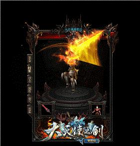 天龙八部新手必看副本通关心得。