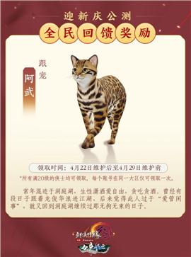 天龙八部跨服战场最强策略分享