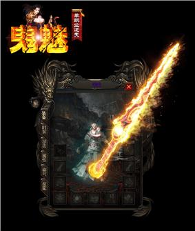 天龙八部发布网每日任务高效完成