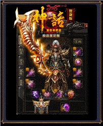 天龙八部发布网最新副本掉落一览