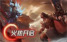 天龙八部帮派活动奖励解析：如何获取最大收益