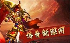 天龙八部平民玩家最强攻略：教你如何不花钱逆袭