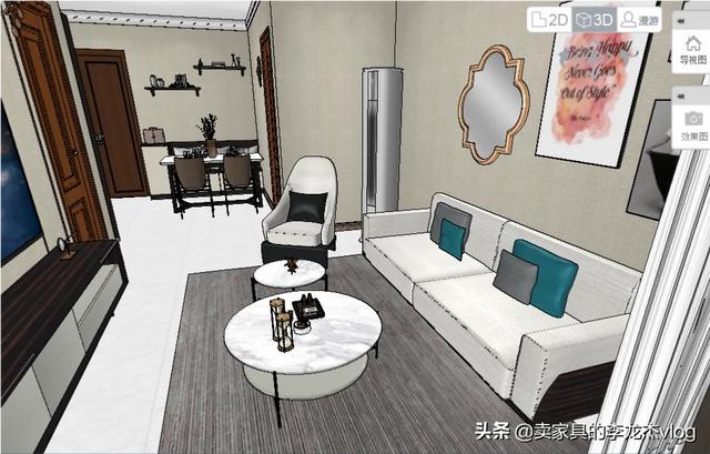 上传户型图生成效果图照片软件-有没有户型图就可以设计装修的软件？