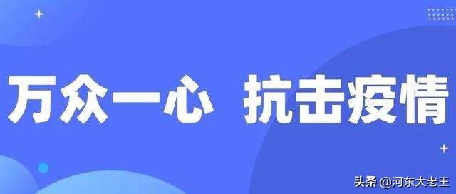 装修时间几点到几点合法归谁管-物业要求装修不能超过三个月。每超一天就罚五元。合理吗？