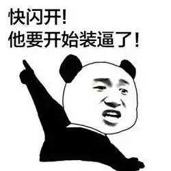 苏州装潢设计-苏州装修期间需要缴纳物业费吗？