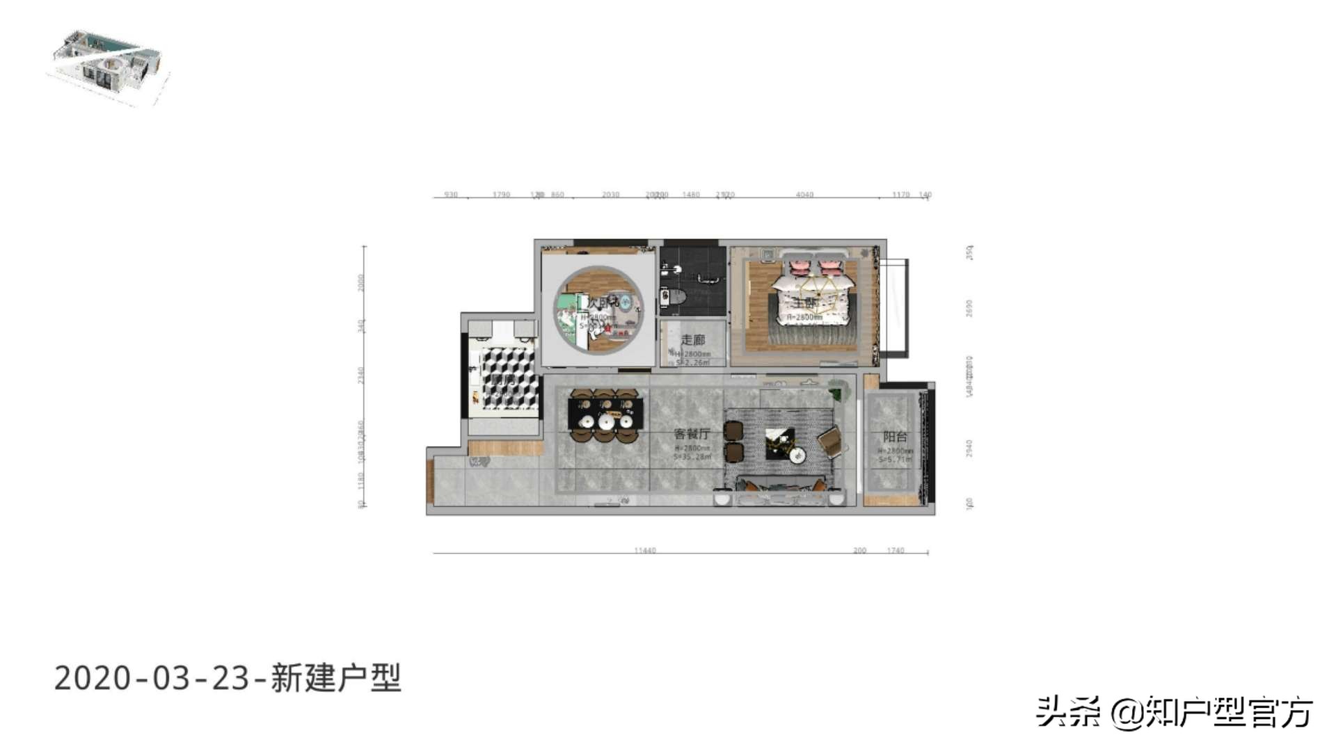 家装设计软件app免费有哪些好用的-关于装修的app哪个好？