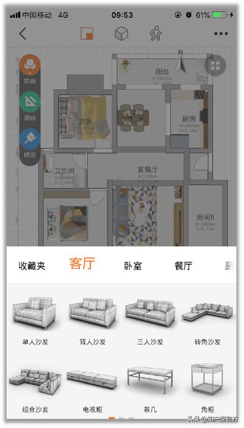 装修软件设计app-关于装修的app哪个好？