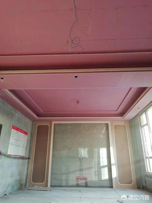 装修吊顶材质有哪些-吊顶扣板材料怎么选？