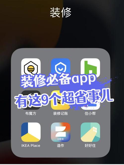家装的效果图用什么软件-室内设计行业，做装修设计、出效果图一般用什么软件？