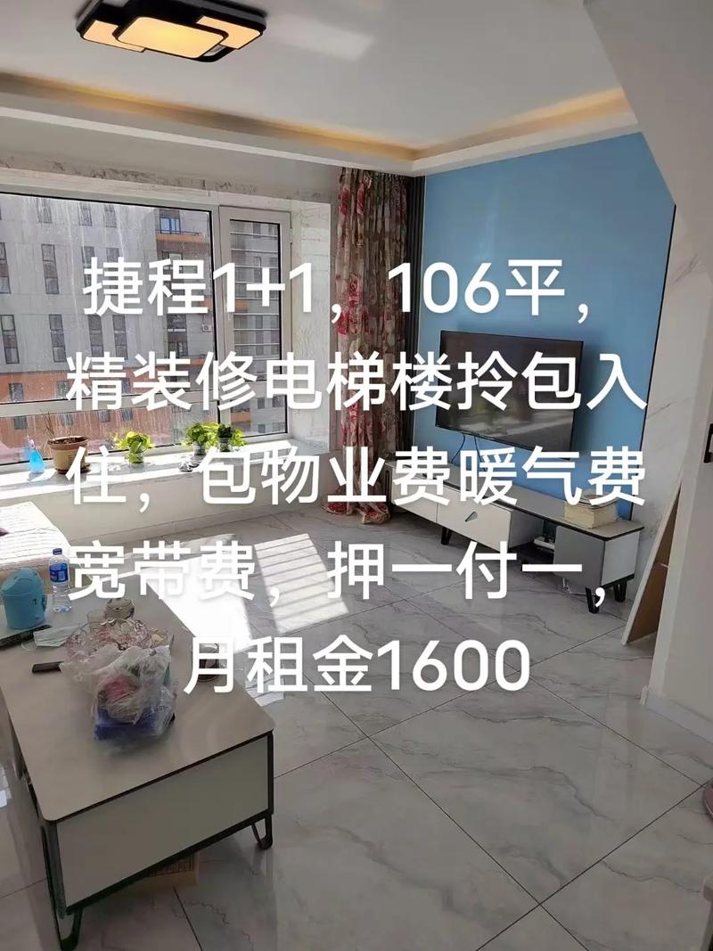 装修只设计不施工多少钱一平方米-好一点的室内设计工作室带施工的一年赚的钱中大概有多少利润。具体一点？