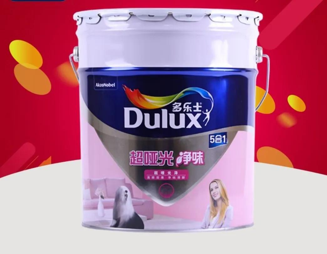 家庭画墙布置-全家福挂在沙发上好吗？