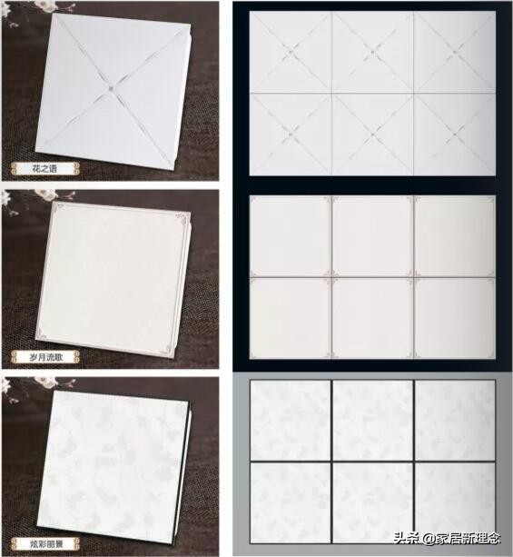 厨房吊顶材料有哪几种-厨房吊顶用石膏板还是铝扣板？