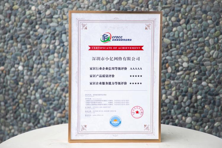 佛山家居设计公司招聘-万师傅家具安装在佛山容易接单吗？