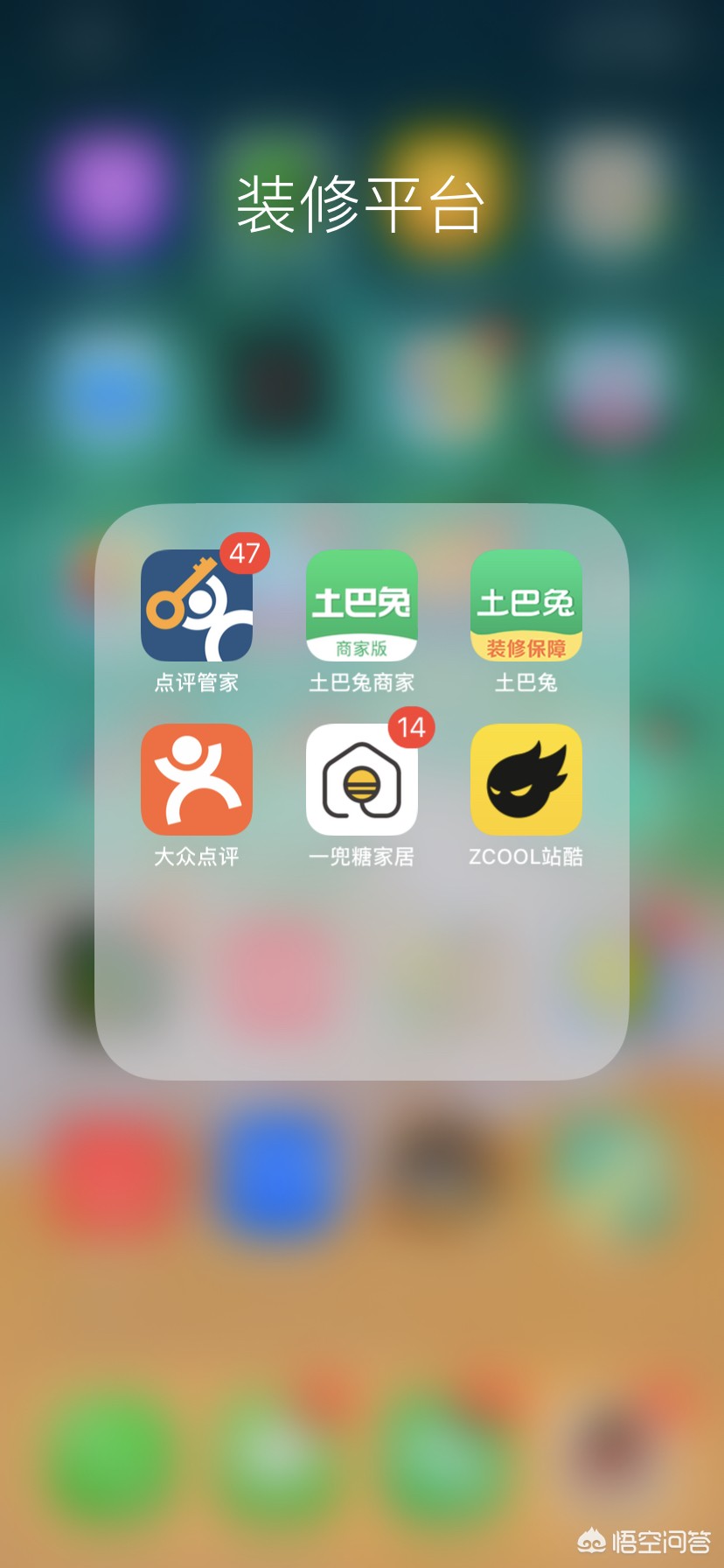 家装设计师哪里学-自学室内装修设计要多久？