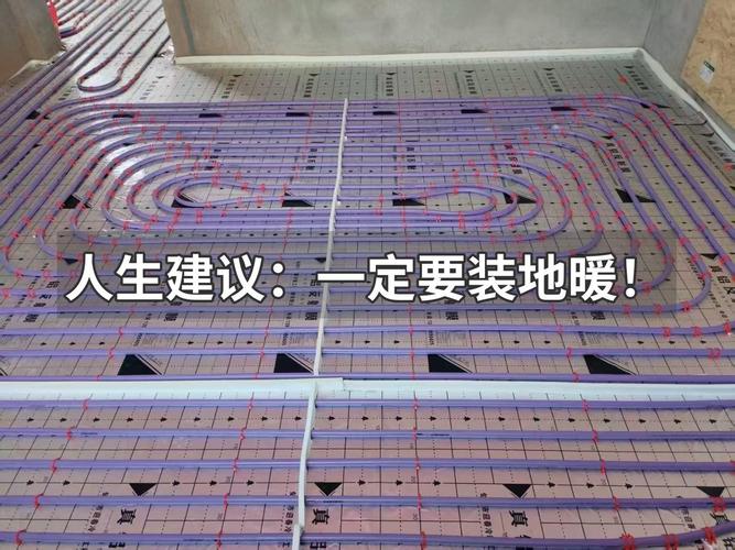 冬季装修的坏处-有地暖冬天装修的缺点和坏处？