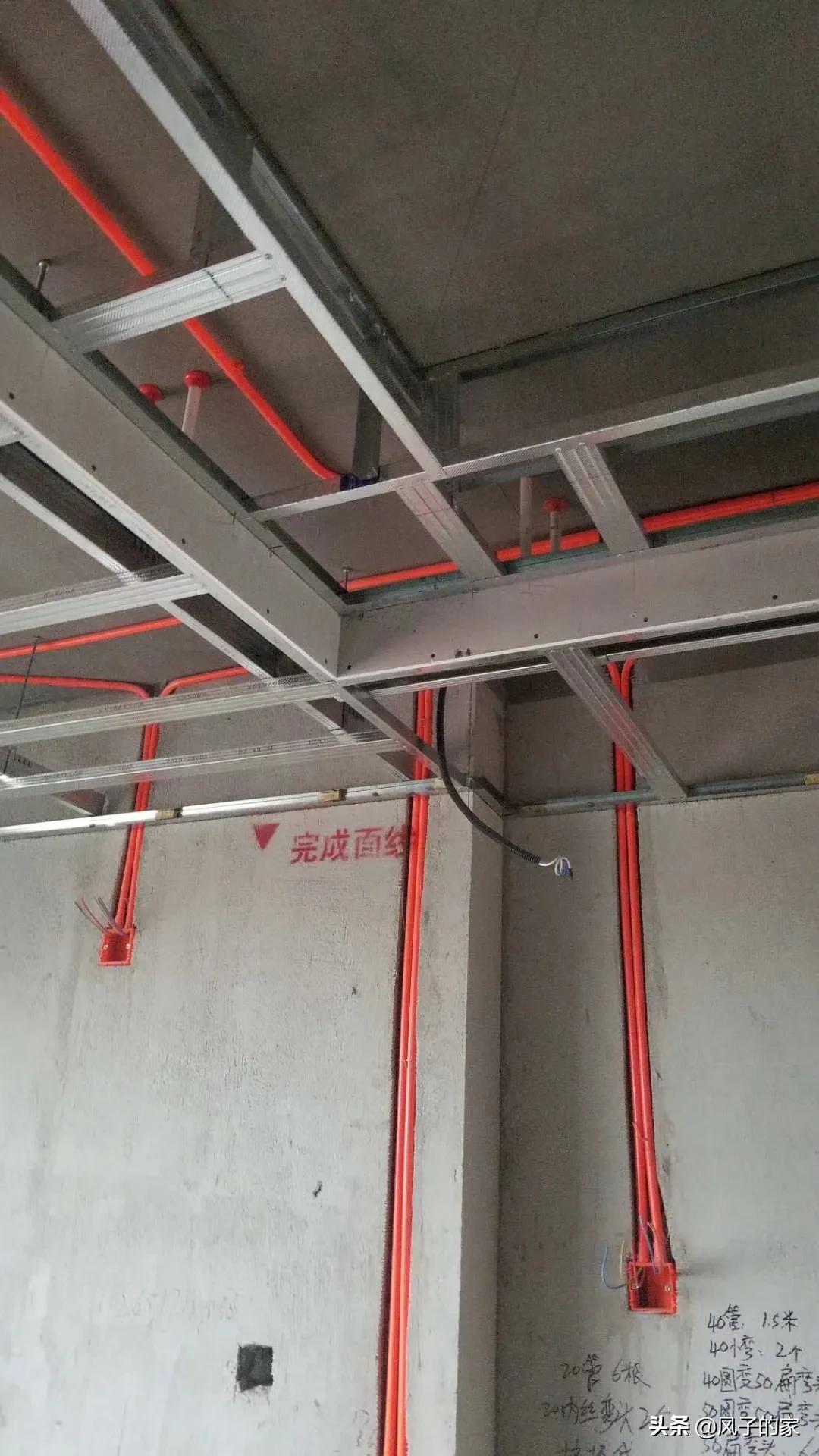 重新装修叫什么-内墙翻新可以直接刷腻子吗？