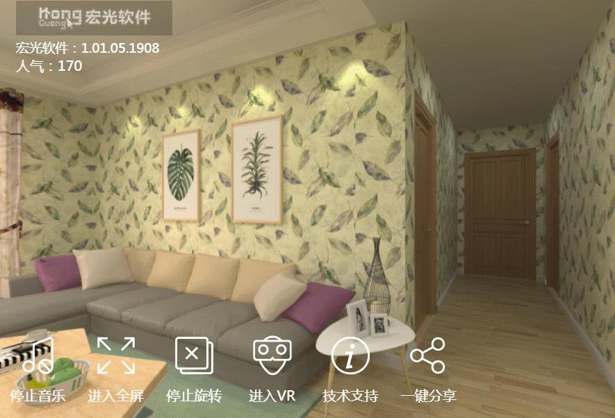 家装设计效果图软件排行榜下载-家装快速出图软件？