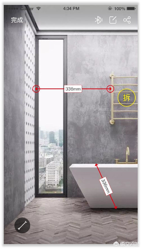 家装设计常用的软件有哪些-装修设计有什么操作很简单的软件，可以推荐吗？