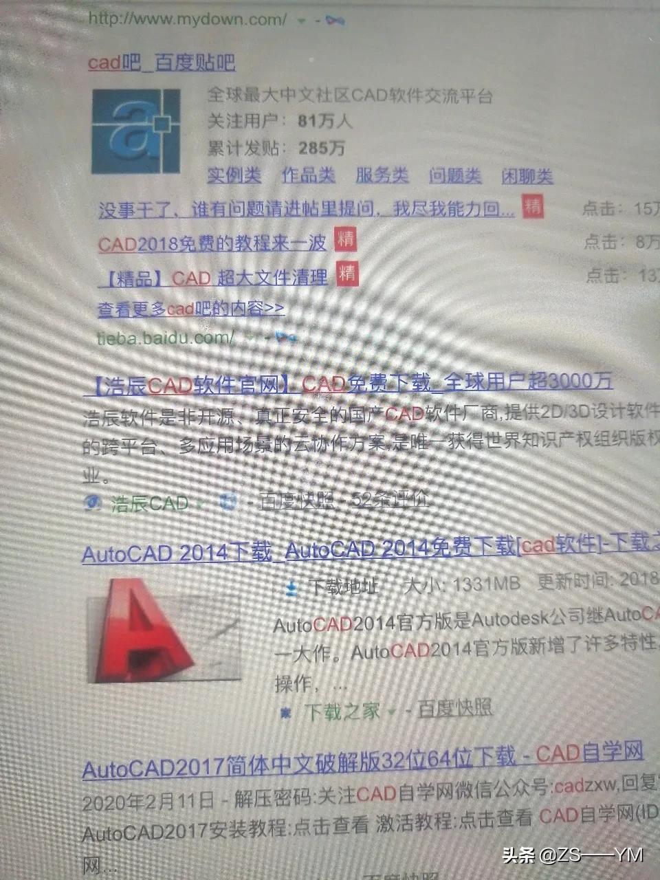 家装设计常用的软件有哪些-装修设计有什么操作很简单的软件，可以推荐吗？