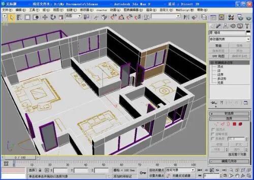家装设计常用的软件有哪些-装修设计有什么操作很简单的软件，可以推荐吗？