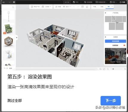 家装设计图大全图片-装修公司设计施工图要几千上万？怎么这么贵，为什么会这么贵？