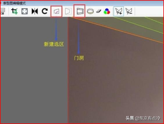 自己做装修效果图app手机-手机怎么做装修效果图？