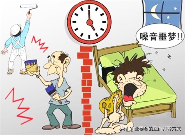 上海装修时间国家规定2020年几点到几点-上海市装修时间规定？