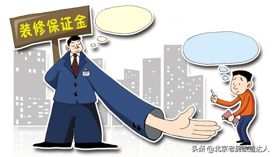 双休日装修可以报警吗山东-双休日装修可以报警吗？