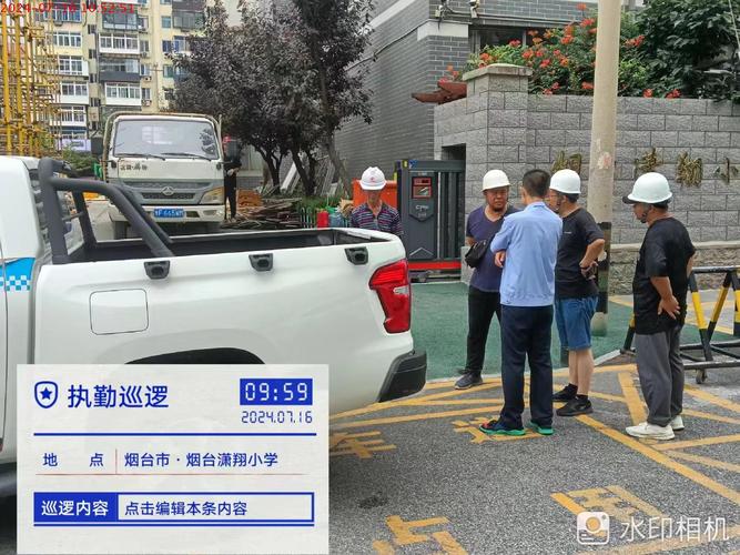 早上6点工地太吵了怎么办啊-道路夜晚施工扰民，该怎么阻止？