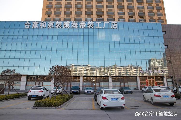 威海装潢公司-威海装修哪家公司的质量比较靠谱？