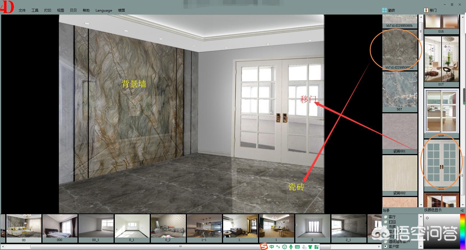 室内装修图纸多少钱一套-设计房屋水电施工图要多少钱？