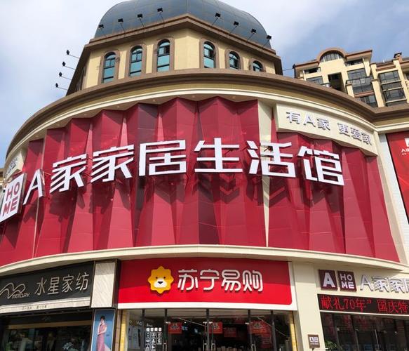 生活家装饰公司官网电话-生活家靠谱吗？