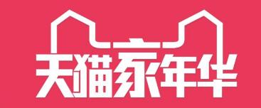 苏州装饰装修设计公司哪家好-坐标苏州，最近打算装修，想要份苏州装修公司排名，谢谢大家啦~？