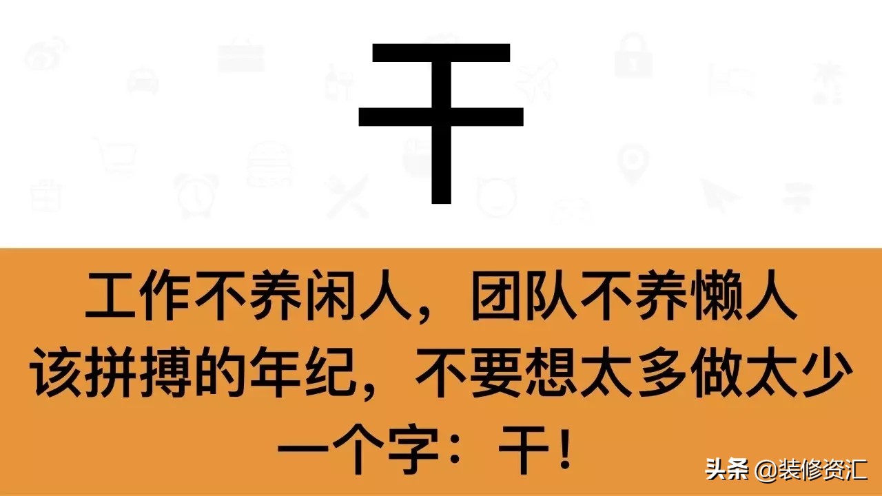装修公司 只设计-不放床只放床垫怎么装修？