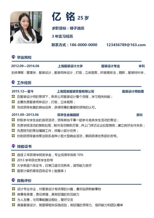 家装设计师学历要求-室内设计行业对学历有要求吗？