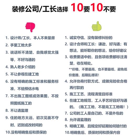 湖北省装修时间规定-湖北省房屋装修也必须办理施工许可证吗？