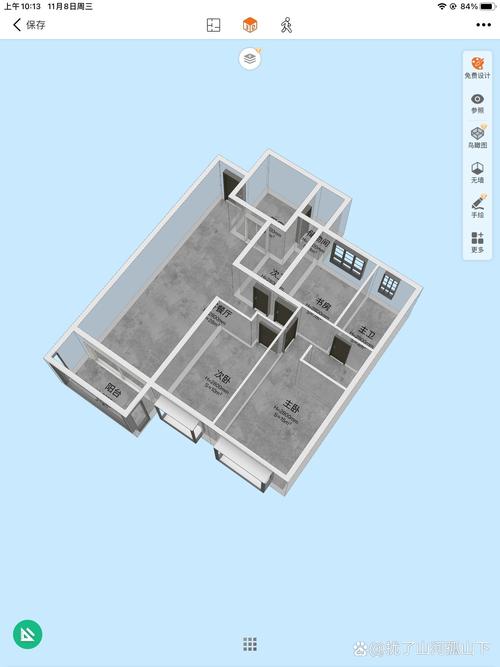 家装设计软件手机版免费-3维家装设计软件？