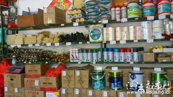 家装公司设计师工资怎么样-室内设计师月收入多少？