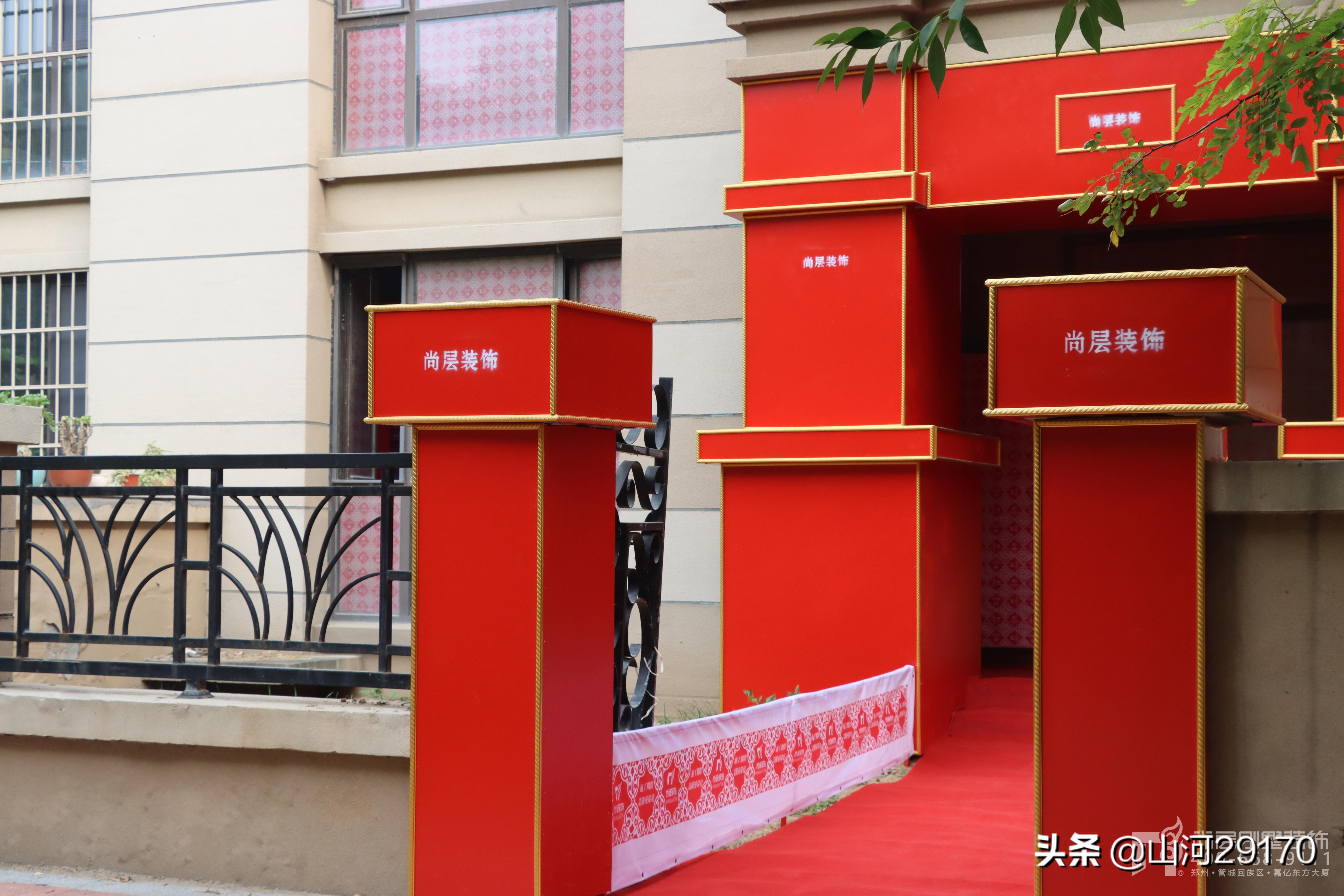 郑州别墅装修设计公司-郑州顶级独栋别墅？