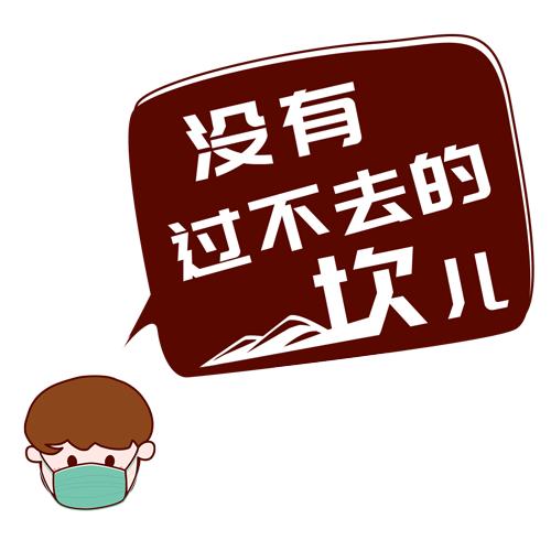 装修效果图大全2020款-重庆市装修时间规定2020？