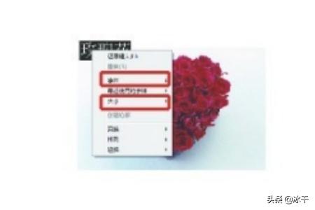 ai设计效果图软件,文字成效果图-怎么用AI软件在图片上面加文字？