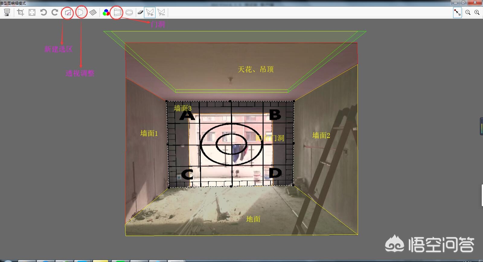 装修装饰效果图大全-有没有什么手机软件可以做房屋装修效果图？