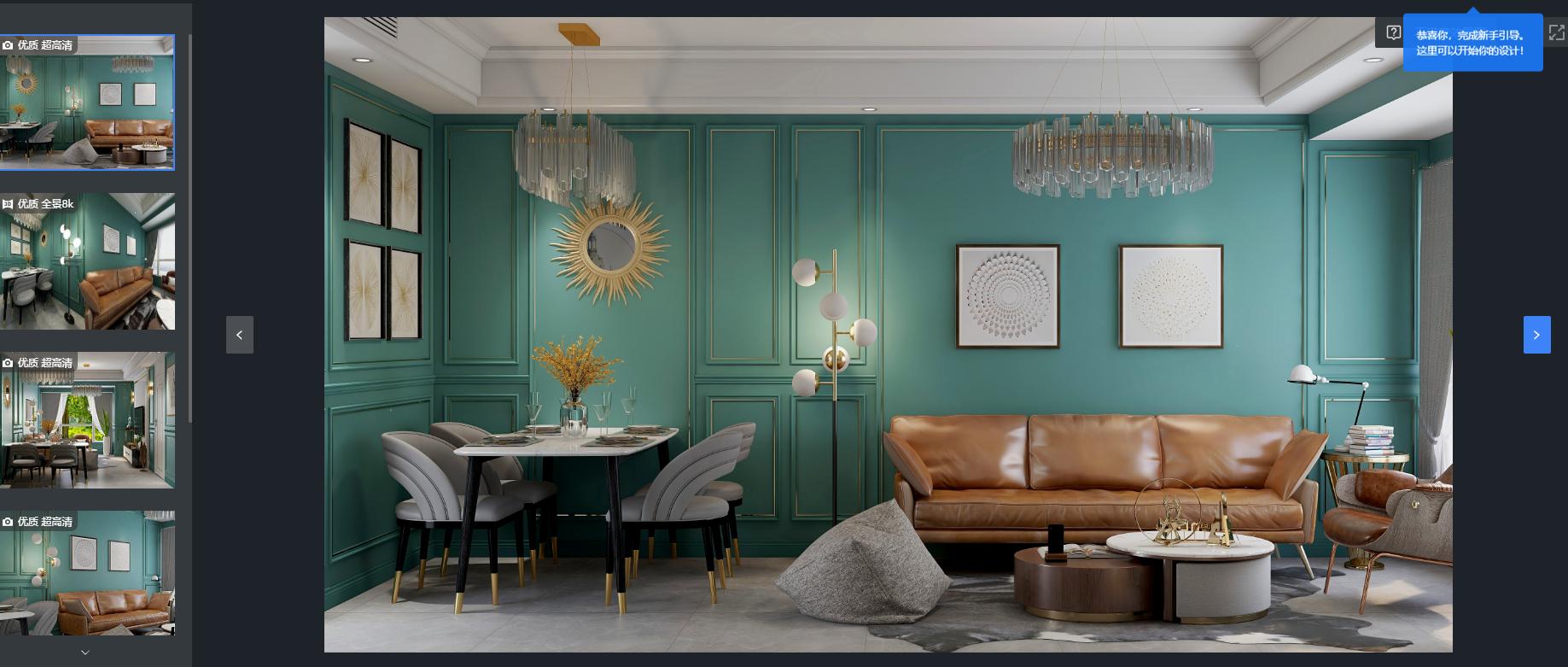 家装设计图画图效果图-农村别墅自己画图装修，这样可以吗？